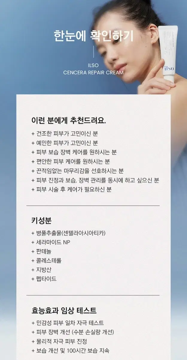 thumbnail-11